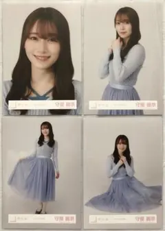 櫻坂46 守屋麗奈 桜月MV青衣装 4種コンプ