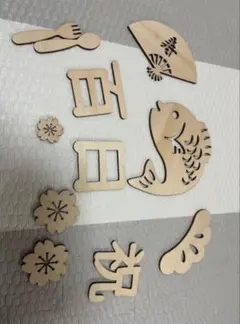 百日祝　お食い初め　映えるレターバナーセット11点