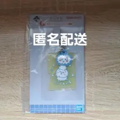 Item thumbnail for item 61e5f92f-471e-4174-87b7-c6e41b91c6bf