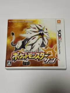 2026年最新】ポケットモンスター サン カビゴンgx?の人気アイテム