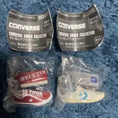 CONVERSE SHOES COLLECTION めじるしアクセサリー 2種