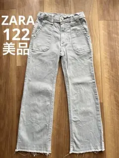 ZARA デニムパンツ 122㎝