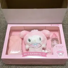 サンリオ マイメロディ ぬいぐるみおせわセット - メルカリ