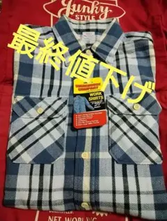 VANS様 リクエスト 2点 まとめ商品