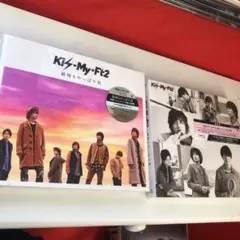 最後もやっぱり君