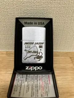 2025年最新】硫黄島 ZIPPOの人気アイテム - メルカリ