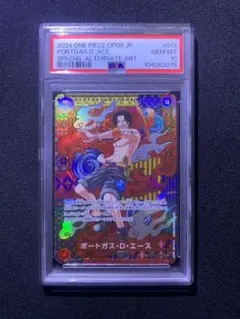 2026年最新】ワンピースカード エース psa10の人気アイテム - メルカリ