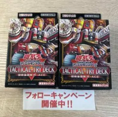 マロン様 リクエスト 3点 まとめ商品