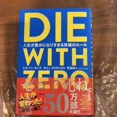 Item thumbnail for item 37f71453-01c9-4a71-8fe7-b041837d442d