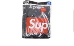 Supreme x Hanes Thermal Pant (1 Pack)