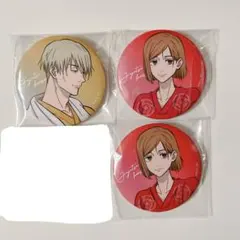 2025年最新】呪術廻戦 極楽湯 缶バッジ 七海の人気アイテム - メルカリ