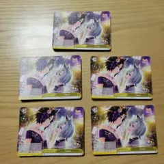 ヴァイス ウマ娘 CC Gigue. 50枚セット