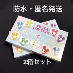 TWICE LOVELYS オリジナルボックスティッシュ ２箱セット GiGO