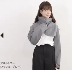2026年最新】サンバリア100 ショートジャケットの人気アイテム - メルカリ
