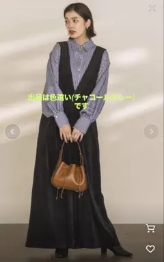 2026年最新】Cloche サロペットの人気アイテム - メルカリ