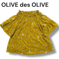 【OLIVE des OLIVE】 花柄シャーリングオフショルダーブラウス