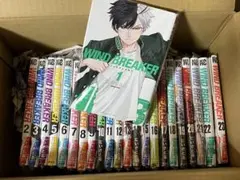 ウィンドブレーカー　1〜23巻　全巻セット　美品 全巻セット】WIND BREAKER 1〜23巻 : in place ヤフー店 - 通販