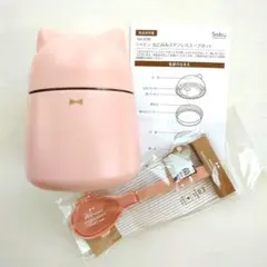 Item thumbnail for item 8a3bdae5-bfb8-4b8d-8943-eb9bd0a0bfb8