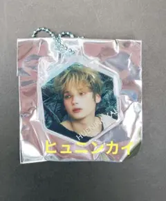 TXT ヒュニンカイ　アクキー　アクリルキーリング