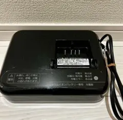 2026年最新】ブリジストン 充電器の人気アイテム - メルカリ