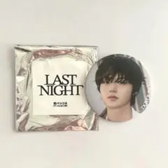 TREASURE ドヨン 缶バッジ [LAST NIGHT]