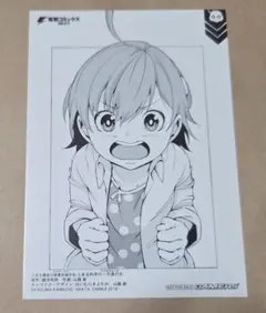 2025年最新】とある科学の一方通行カードの人気アイテム - メルカリ