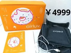 【訳あり激安】エアラブ4プラス ドーナツ(おまけ付き)