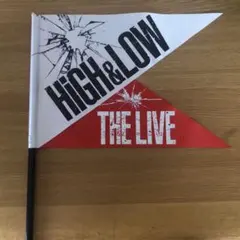 HiGH＆LOW フラッグ