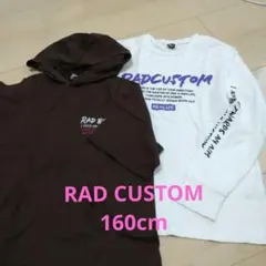 RAD CUSTOM フード付き Tシャツ セット　160cmのサムネイル