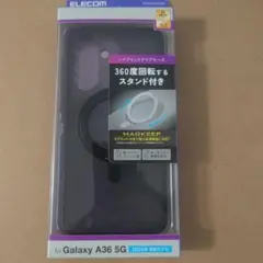 Galaxy A36 5G ハイブリッドケース MAGKEEP ELECOMのサムネイル