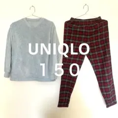【美品✨】UNIQLO水色フリース長袖トップスと赤チェックパンツセット 150