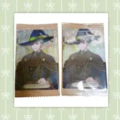 ツイステ セベク ウエハースカード2枚セット 未開封 キラ 第7弾