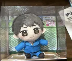 2025年最新】忘却バッテリー ぬいぐるみの人気アイテム - メルカリ