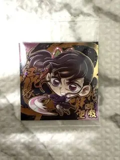 HILO様 リクエスト 2点 まとめ商品