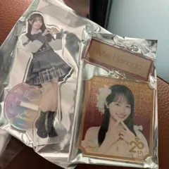 かわしゅう様 リクエスト 2点 まとめ商品