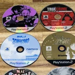 PS2ソフト16枚まとめ売り FFXKH無双北斗ディスガイア他 人気名作多数