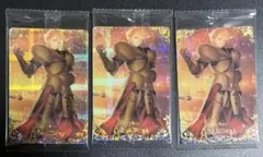 fgo ツインウエハース 特別弾 ギルガメッシュ まとめ売り