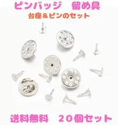 Item thumbnail for item 13f875ad-1a57-4e45-bd5e-64391a0b9a84