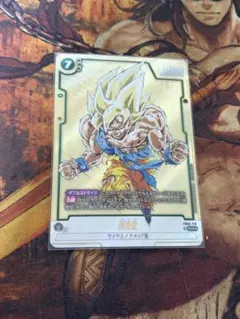 2026年最新】マンガブースター01の人気アイテム - メルカリ