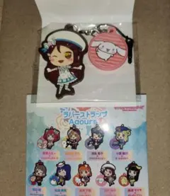 【新品未使用】ラブライブ！×サンリオ ラバスト Aqours 桜内梨子