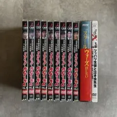 Item thumbnail for item 26e58a88-ff92-41b2-b7fd-3deab2a3906e