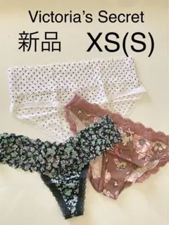 Item thumbnail for item f95d0745-fc90-41c5-8a68-51b402c13fbe