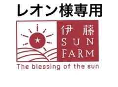 ミニトマト1kgヘタなしキズ規格外のサムネイル