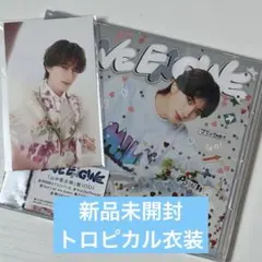 M!LK 山中柔太朗盤 CD 特典付き LOVE ENGINE