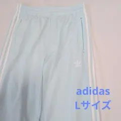 アディダス オリジナルス ファイヤーバード トラックパンツ ロングパンツ L