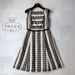 ⭐️美品⭐️EPOCA（エポカ） バタフライ柄ニットドレス - メルカリ