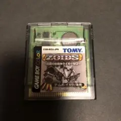 ZOIDS 白銀の獣機神ライガーゼロ　ゲームボーイカラー