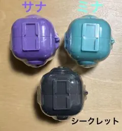 TWICE LOVELYS CAPSULE APARTMENT 　3種セット