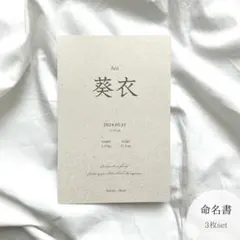 Item thumbnail for item 152f1488-917a-4bef-9c4c-1a7627a4d40c