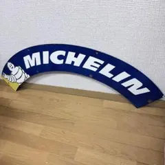 旧ロゴ 世田谷ベース ビンテージ 看板 バーガーキング 店舗什器 - メルカリ